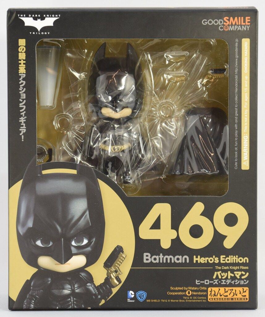 【値下げ】469 ねんどろいど バットマン ヒーローズ・エディション グッドスマイルカンパニー ねんどろいど バットマン ヒーローズ