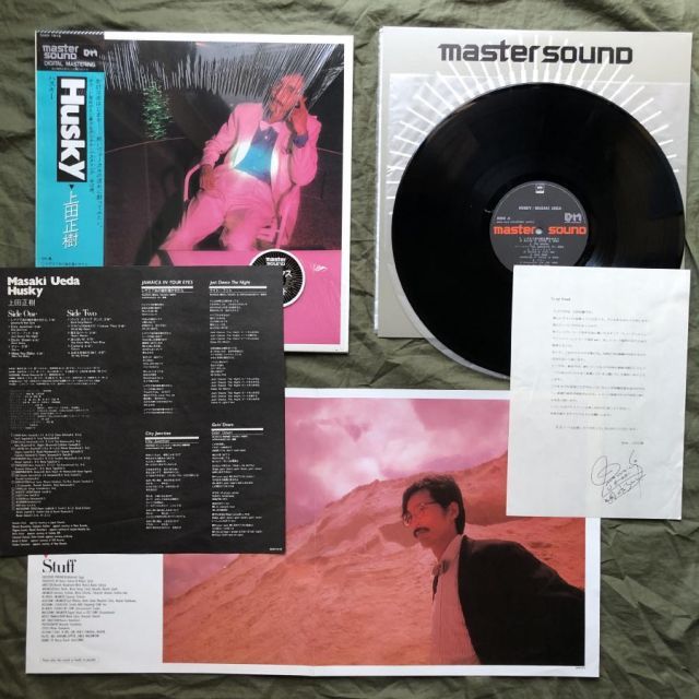 傷なし美盤 美ジャケ 高音質MASTER SOUND 上田正樹 LPレコード