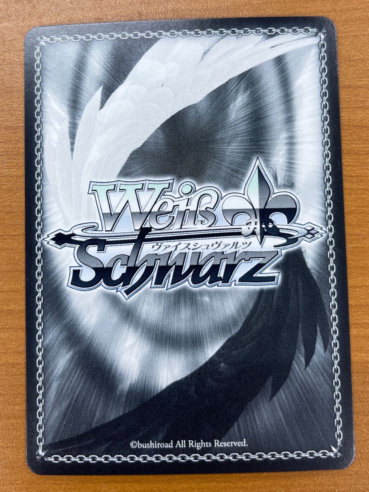状態A エルフのお茶会 不知火フレア サイン入り SSP HOL/W104