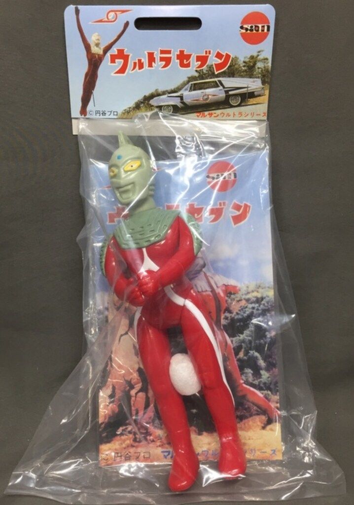 緊急告知！マルサンの「ウルトラセブン450」が「ウルトラ