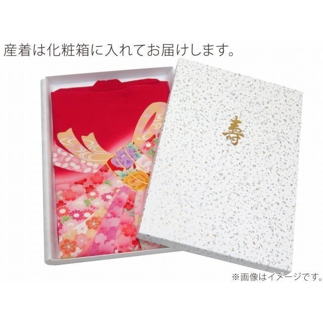 赤 梅に鞠