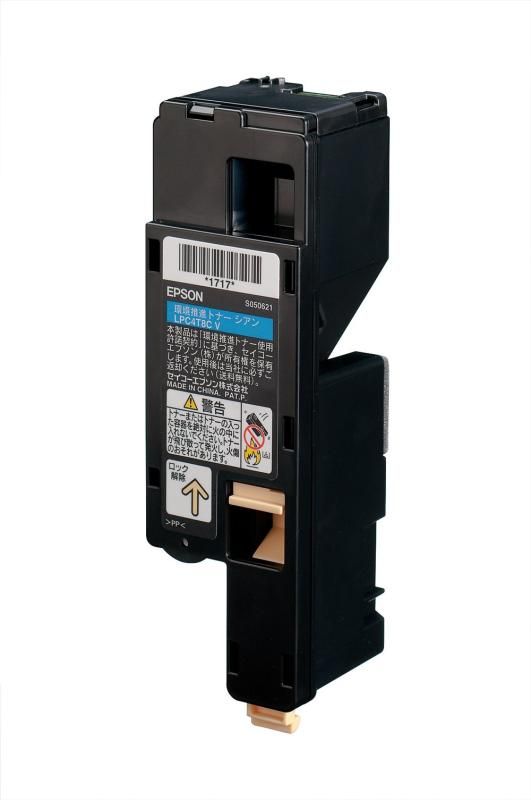 EPSON 環境推進トナー LPC4T8CV シアン Mサイズ 1 400ページ LP-S520|S620|M620F用