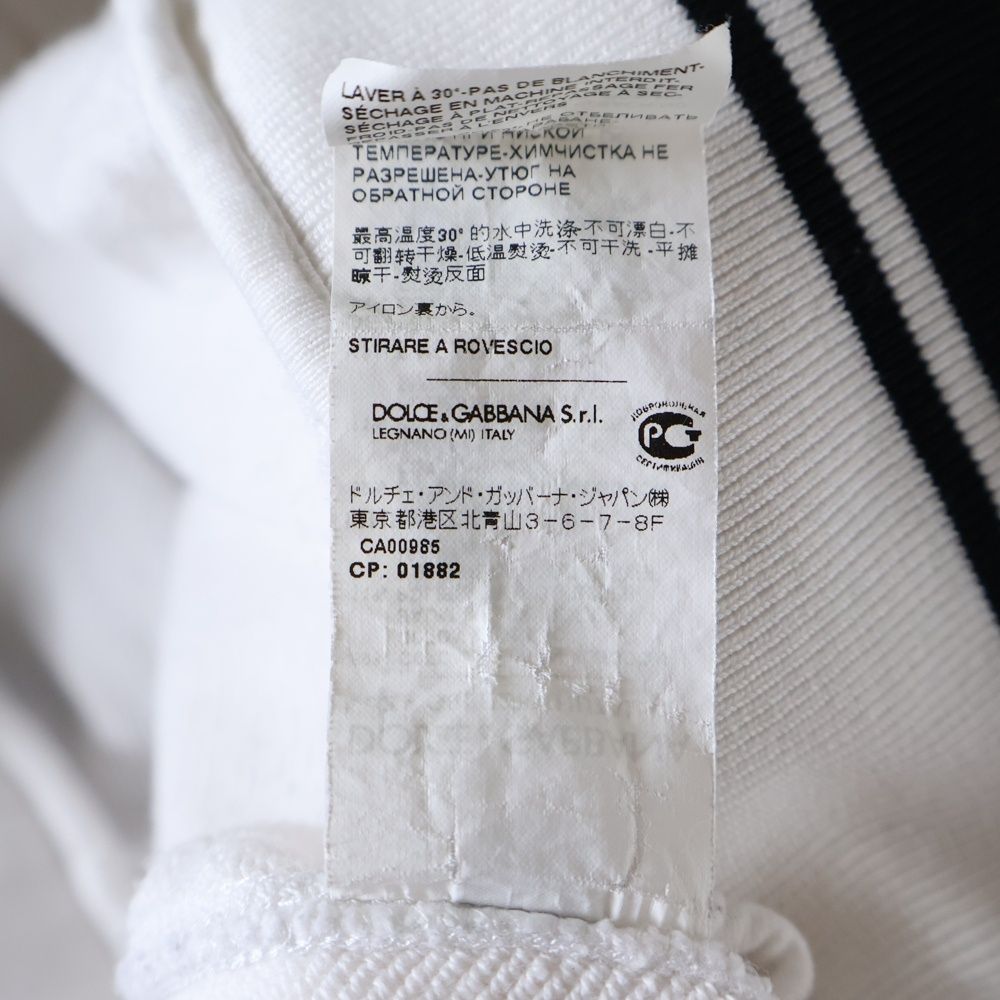 DOLCE & GABBANA (ドルチェアンドガッバーナ) ロゴプリント