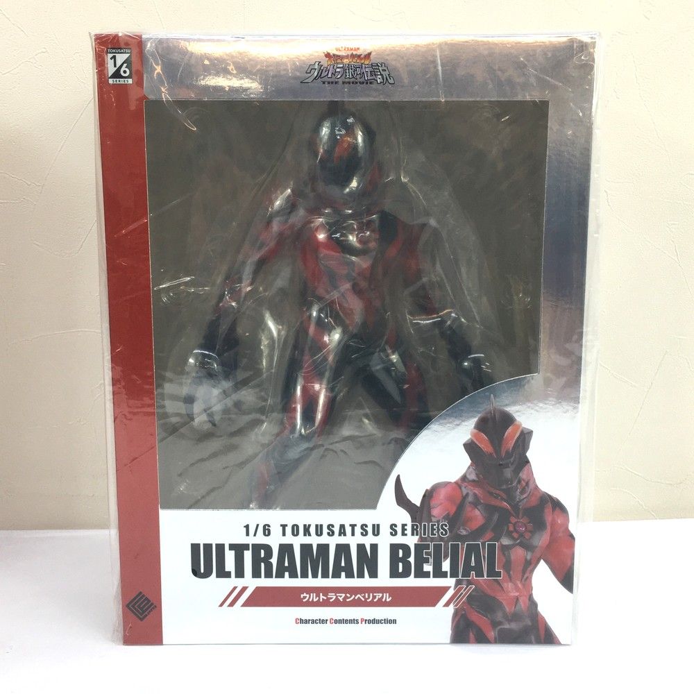 新品未開封 1/6特撮シリーズ Vol.096 ウルトラマンベリアル