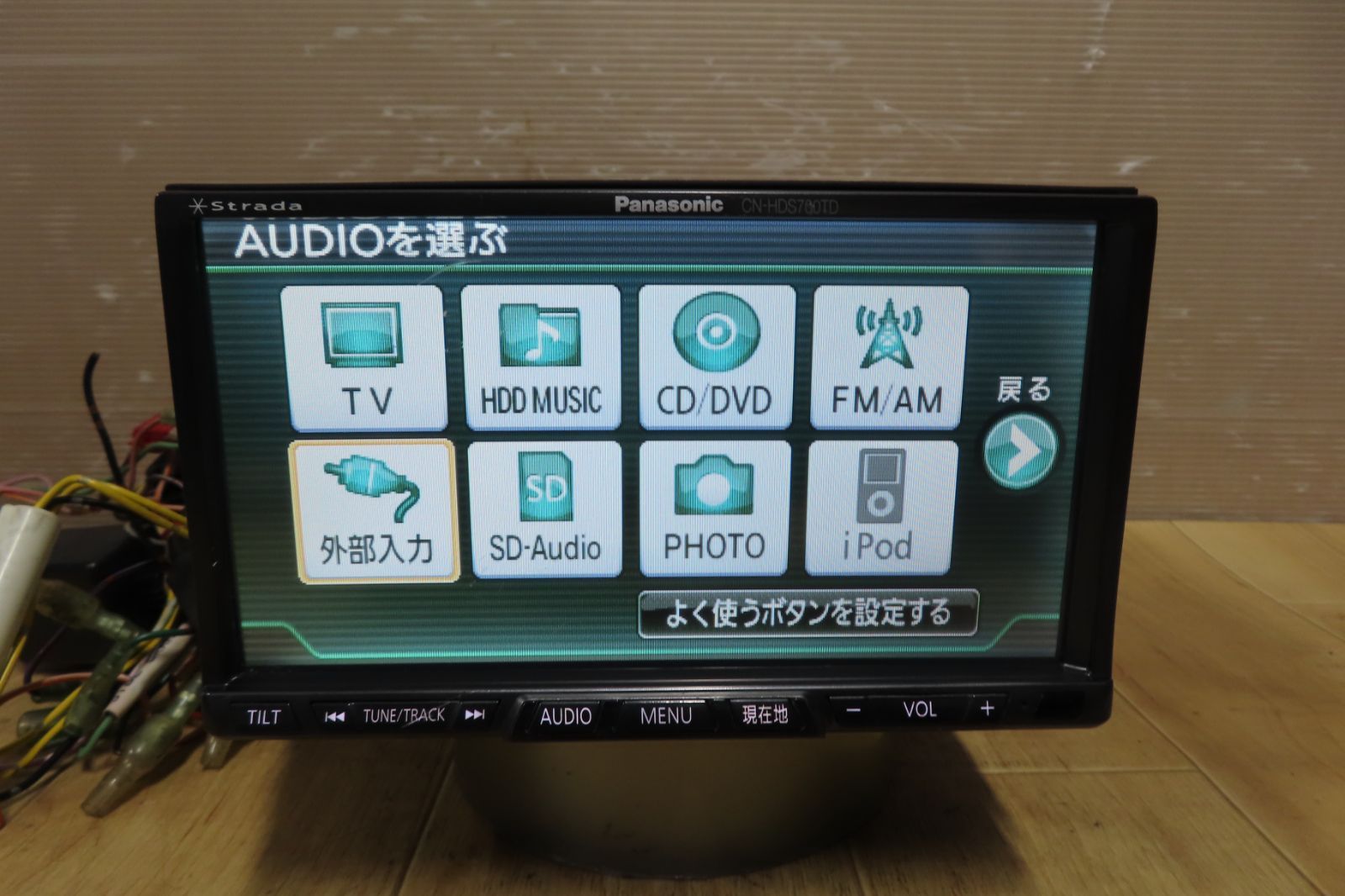 Panasonic CN-HDS700TD 動作品 - カーナビ