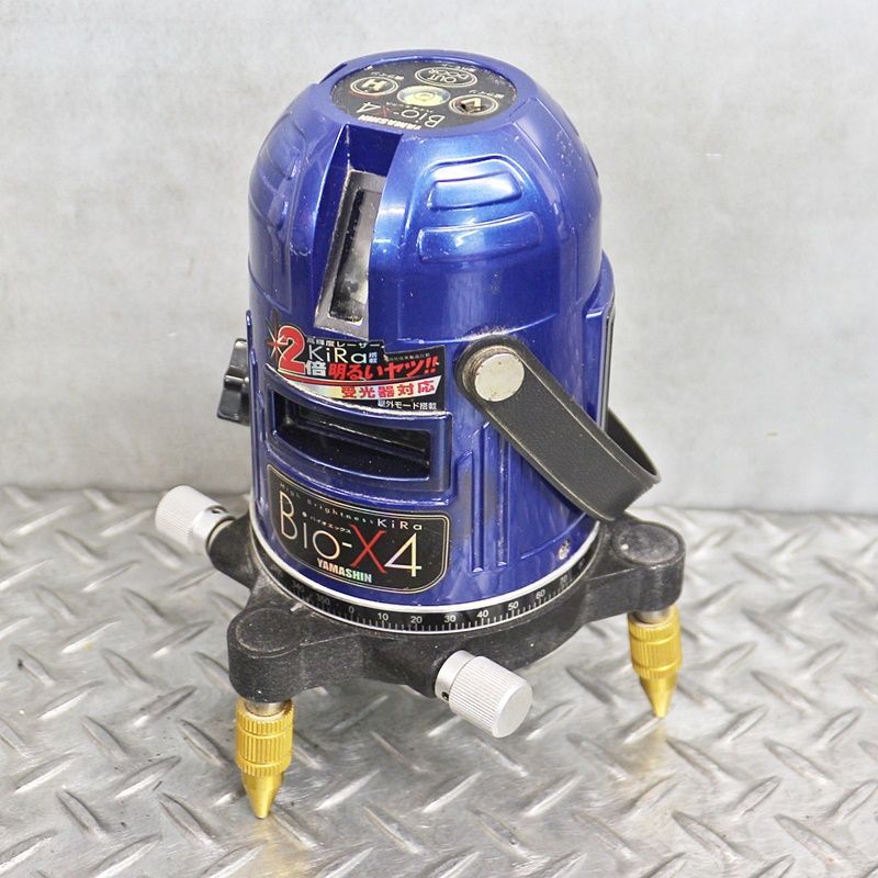 山真 レーザー墨出し器 Bio-X4 バイオ・エックス YAMASHIN 工具 中古