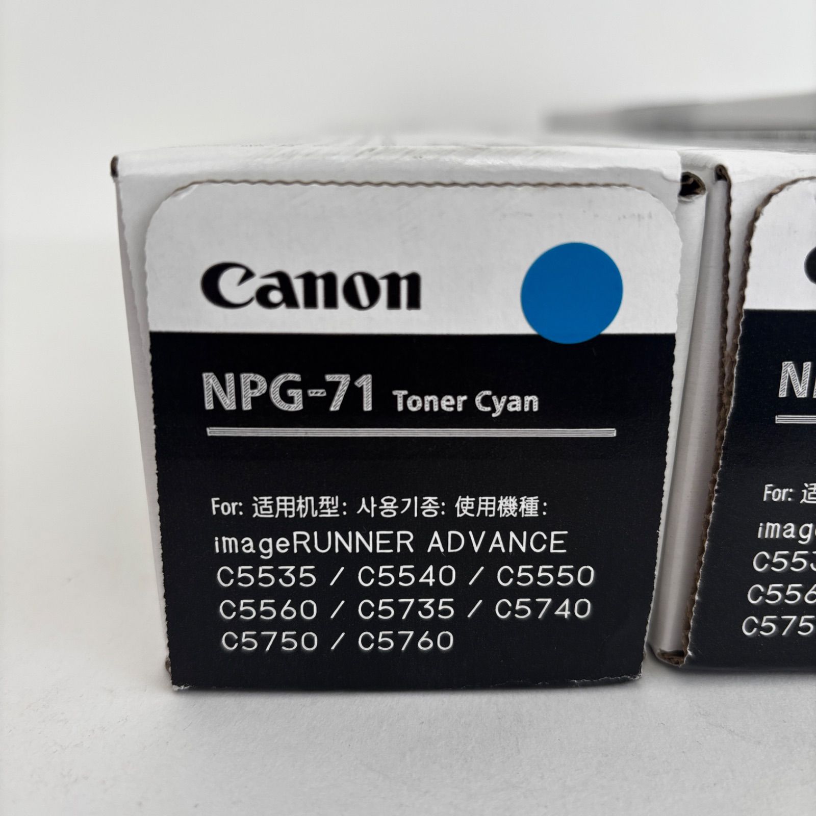 NGP-71 全3本