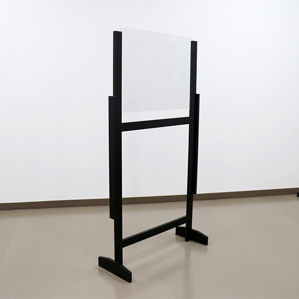 衝立 パーティション 透明 アクリル 仕切り 板 ウイルス 対策 予防 感染 飛沫 防止 ガード パネル 79× 148 cm 木製 ハイスタンド 脚