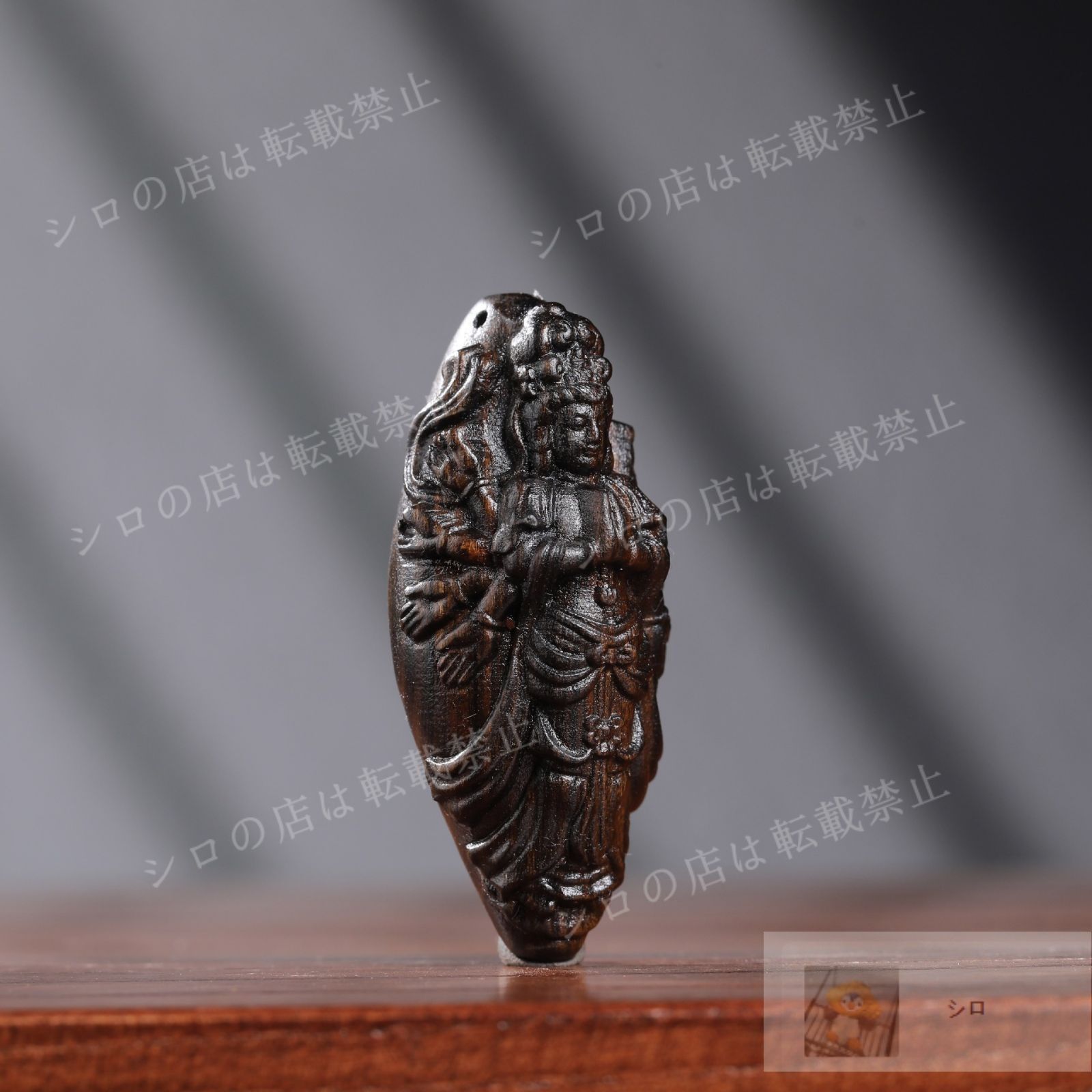 観音菩薩 観音像 柘植製 木彫り ペンダント 木製工芸品 彫刻