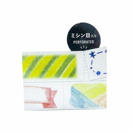 まとめ マークス マスキングテープ 水性ペンで書けるマスキングテープ ミシン目入り 手帳デコ タイトル柄 イラスト MSTFA 10 D