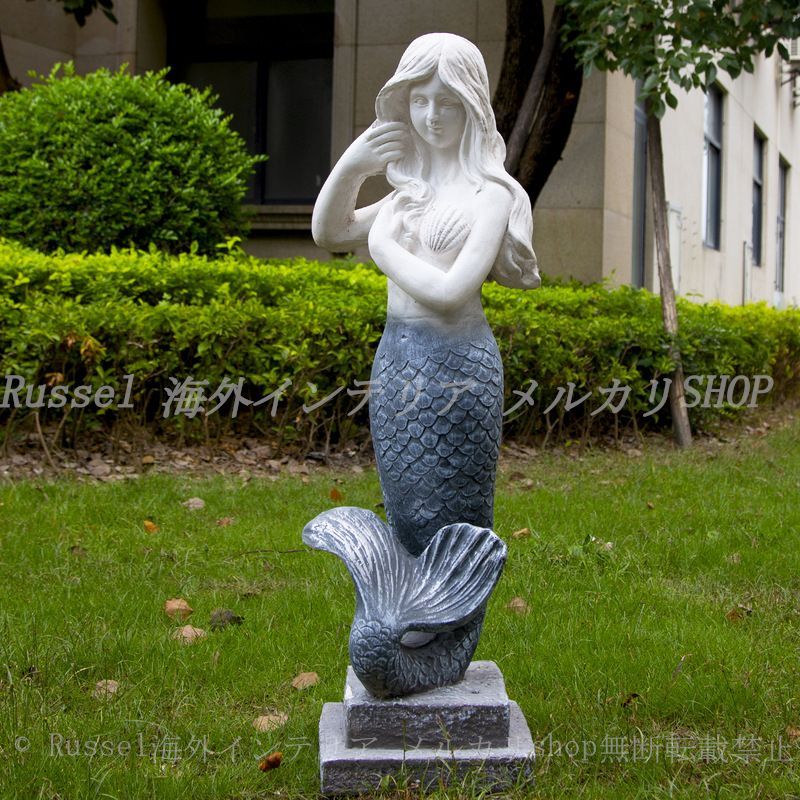 ガーデン オブジェ 人魚 マーメイド おしゃれ かわいい インテリア 北欧 置物 オーナメント 装飾 ディスプレイ SNS映え 庭 テラス