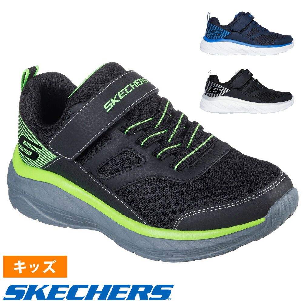 スケッチャーズ スニーカー キッズ ジュニア 男の子 子供靴 バウンドレス SKECHERS 403718L ブラックライム ネイビーブルー ブラックシルバー ノーマル幅 ベルクロ 子供