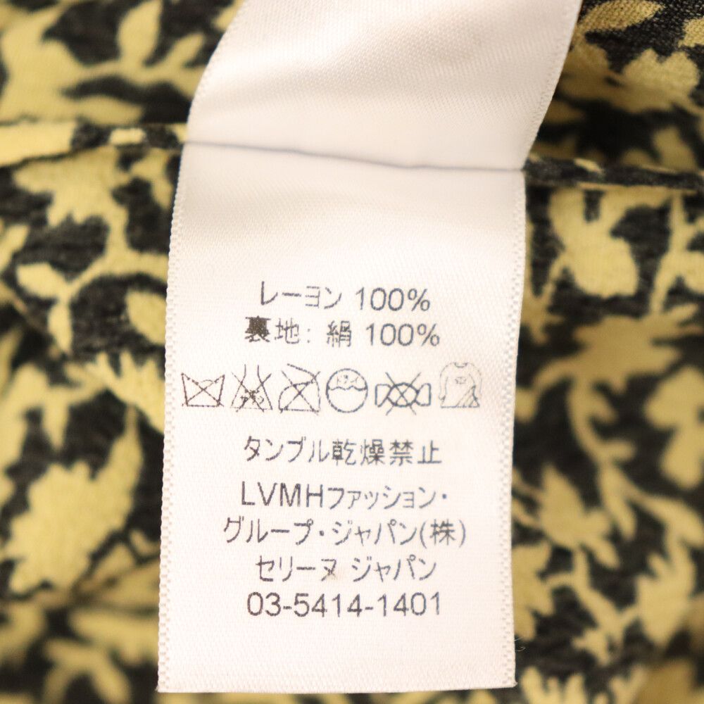 CELINE (セリーヌ) フィービー期 アシンメトリーフラワー総柄