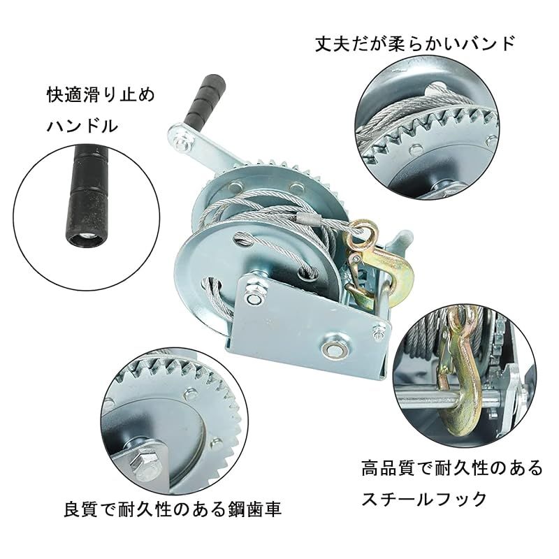 1000kg 用　手動ウインチ　DW1000 チルホール 手動 ウインチ 小型 牽引能力 1000kg スチールロープ