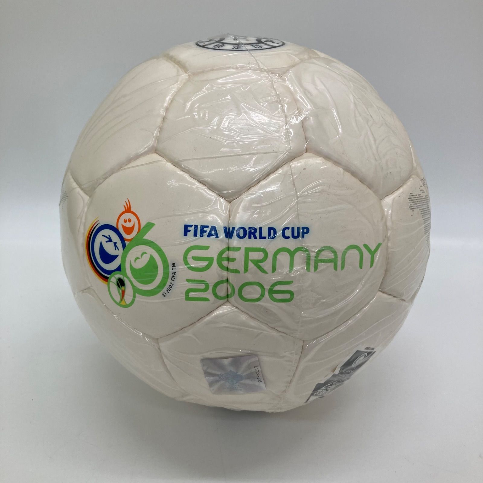 ◇FIFA ワールドカップ サッカーボール 2006年 ドイツ - おしゃれ