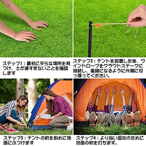 テント用強力ペグ「フレペグ」、設営用ベルト「カムバックルベルト