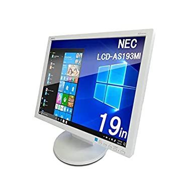 【中古】(未使用･未開封品)NEC 19型液晶ディスプレイ(オフィスグレー) LCD-AS192M