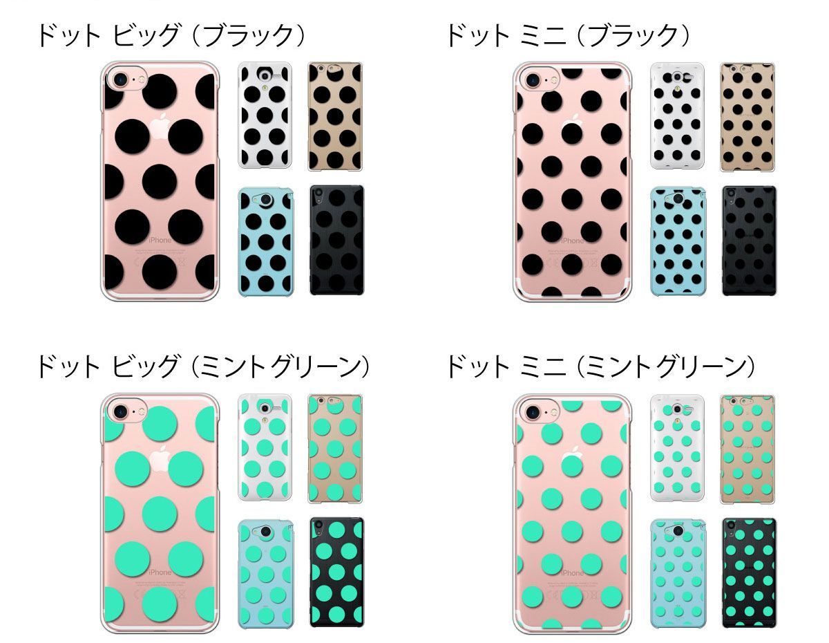 ✮みいこ☆ドジャースコラボユニフォーム＋スマホカバーセット☆ 4月1日（土）横浜FM戦 来場者15,000名に「ストリートファイター6