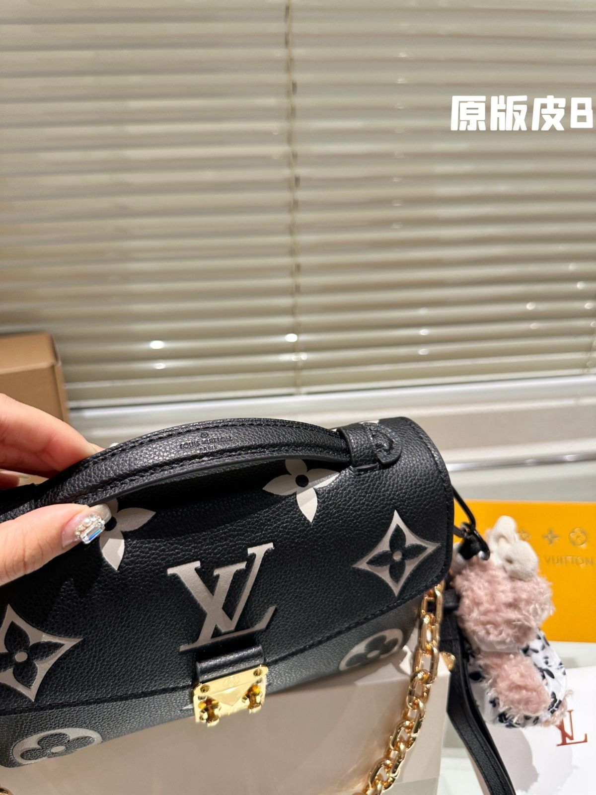 今日特価】LV Pochette Metis East West Mini ヴィトン