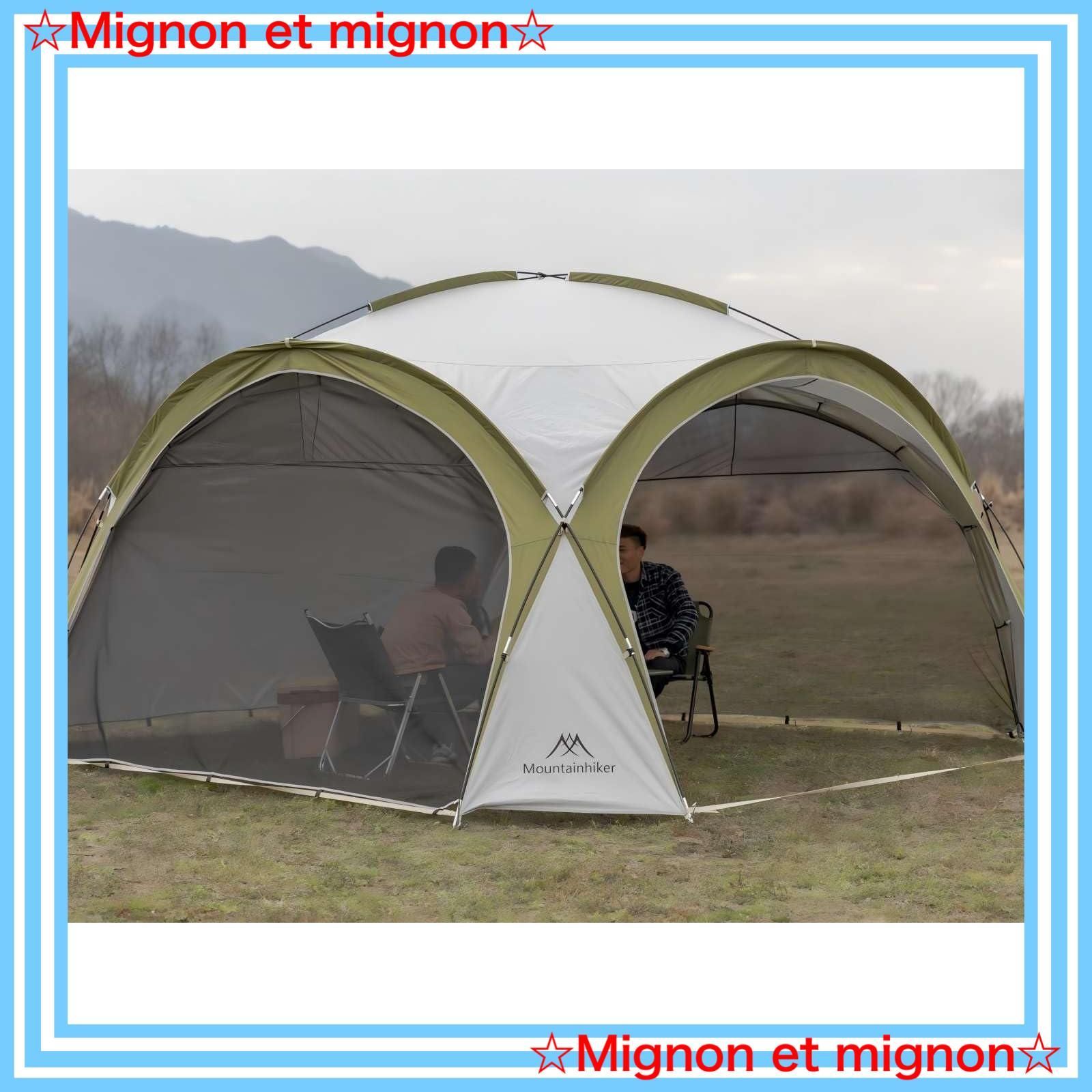 M MOUNTAINHIKER シェードテント 4mx4m (カーキ) M MOUNTAINHIKER シェードテント 4mx4m (カーキ)