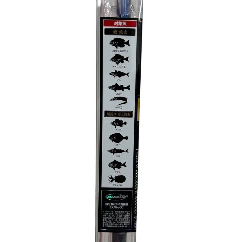 DAIWA - DAIWA ダイワ 小継 せとうち 3-36 06570455 ロッド 釣り竿 磯竿 フィッシング 【未使用】 52505K322 DAIWA - DAIWA ダイワ 小継 せとうち 3-36 06570455 ロッド