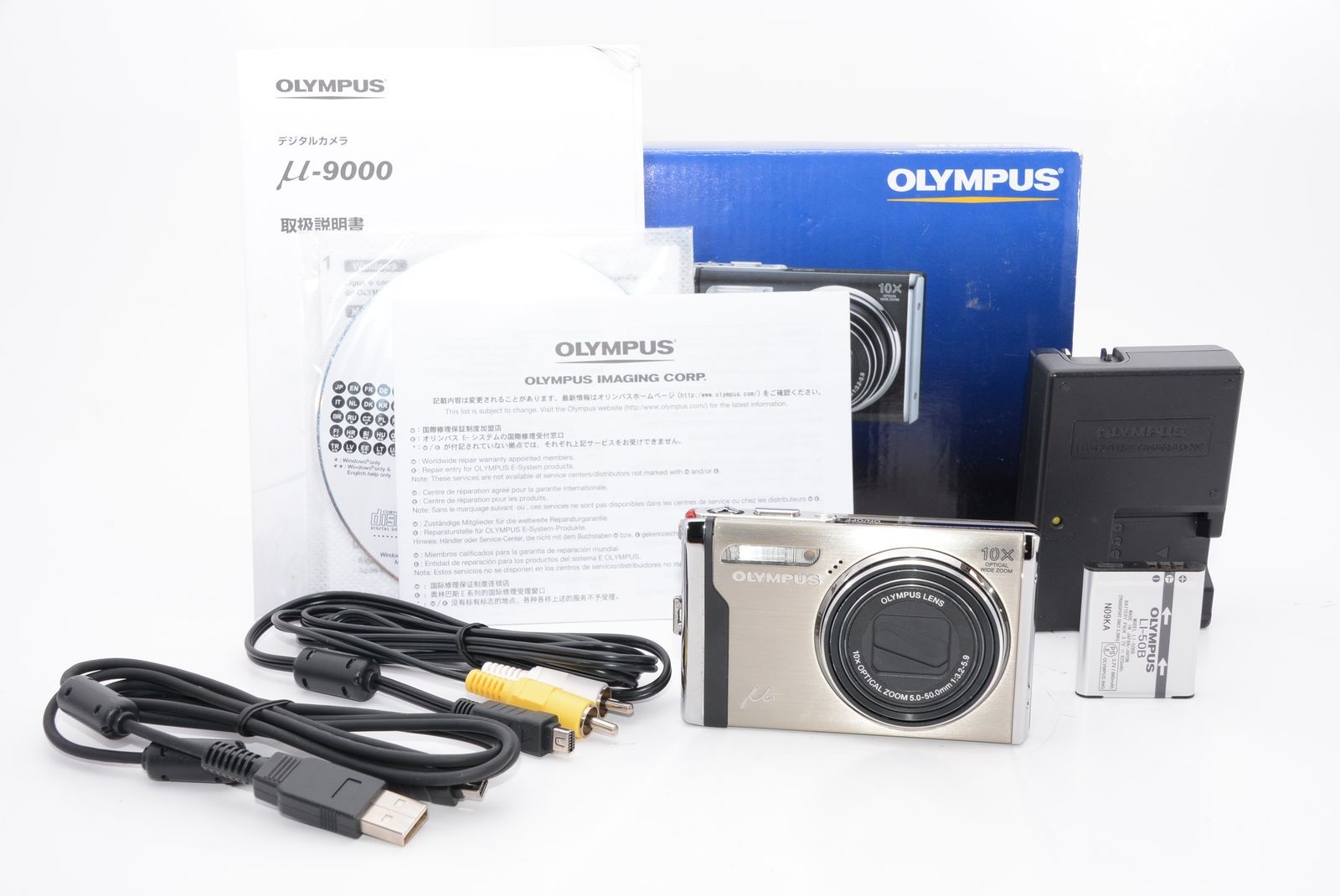 OLYMPUS デジタルカメラ μ-9000 (ミュー) ゴールド - 百獣の買取王