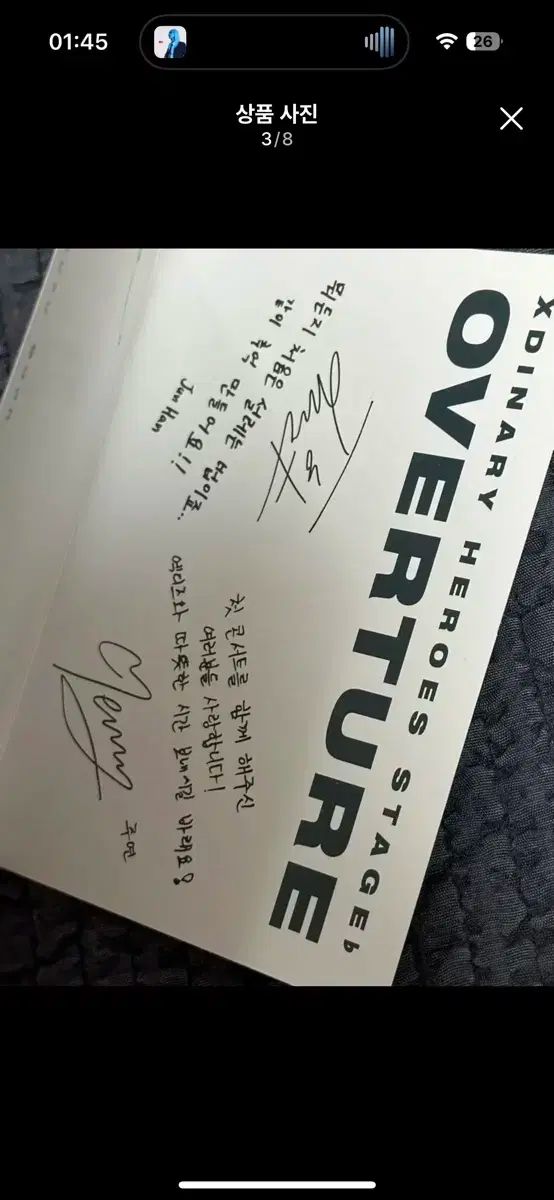 xdinary heroes ソウル トレカ 入場特典 ot6 pc エクディズ xdinary heroes ソウル トレカ 入場特典 ot6 pc エクディズ