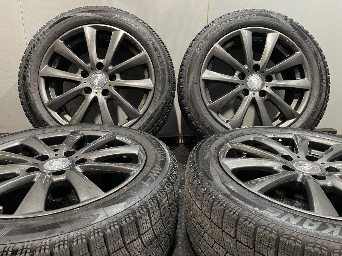 NANKANG AW-1 225|50R17 スタッドレス Sparco スパルコ 17インチ 7.5J5HPCD120 35 22年製 バリ溝 BMW|X1|3シリーズ等 MTA992