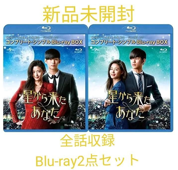Assh様専用】名探偵ポワロ Blu-ray BOX1 セレクトシリーズ - almawraqi.com