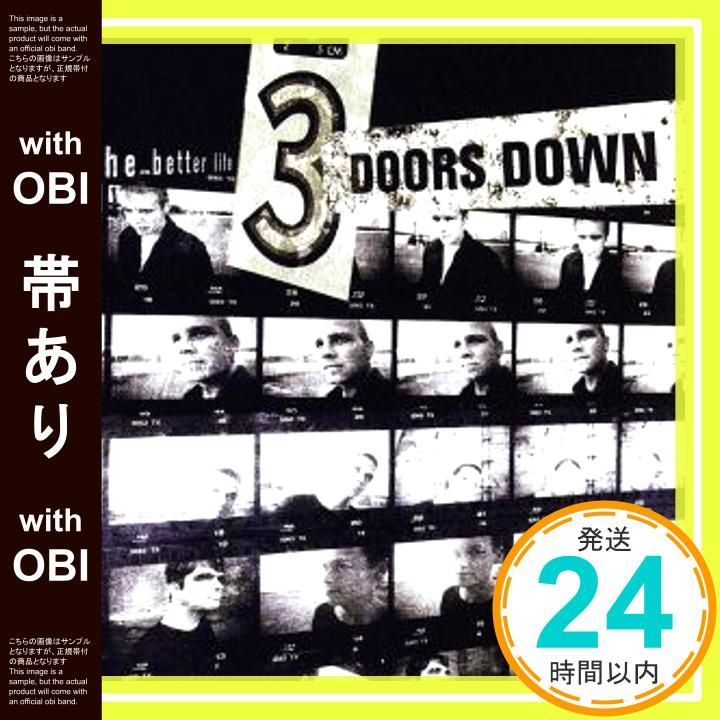 帯あり ザ ベター ライフ CD 3ドアーズ ダウン_07
