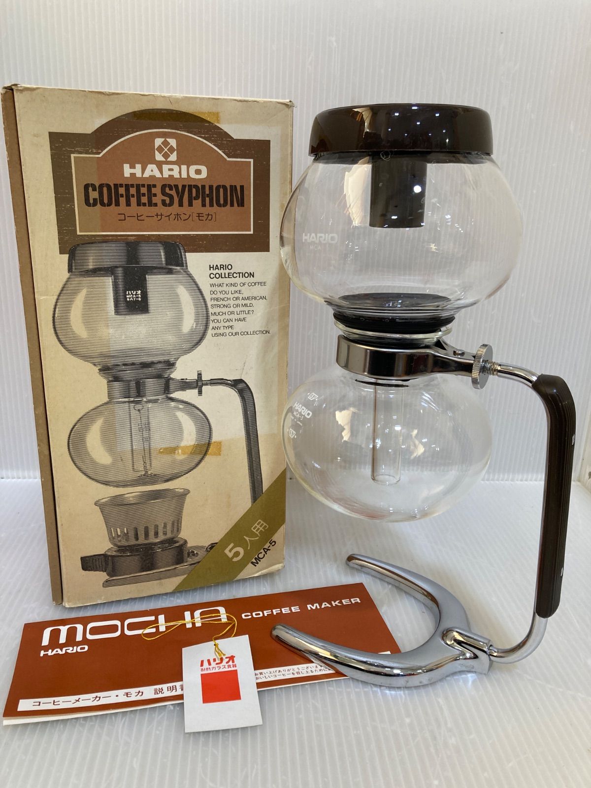 HARIO COFFEE SYPHON コーヒーメーカー モカ MCA-5 /5人用 - メルカリ