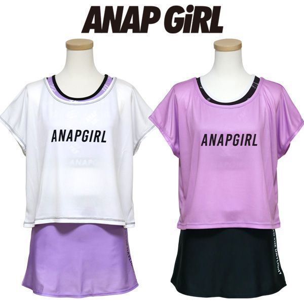 水着 ジュニア 女の子 ANAP GIRL アナップガール (372853) タンキニ T