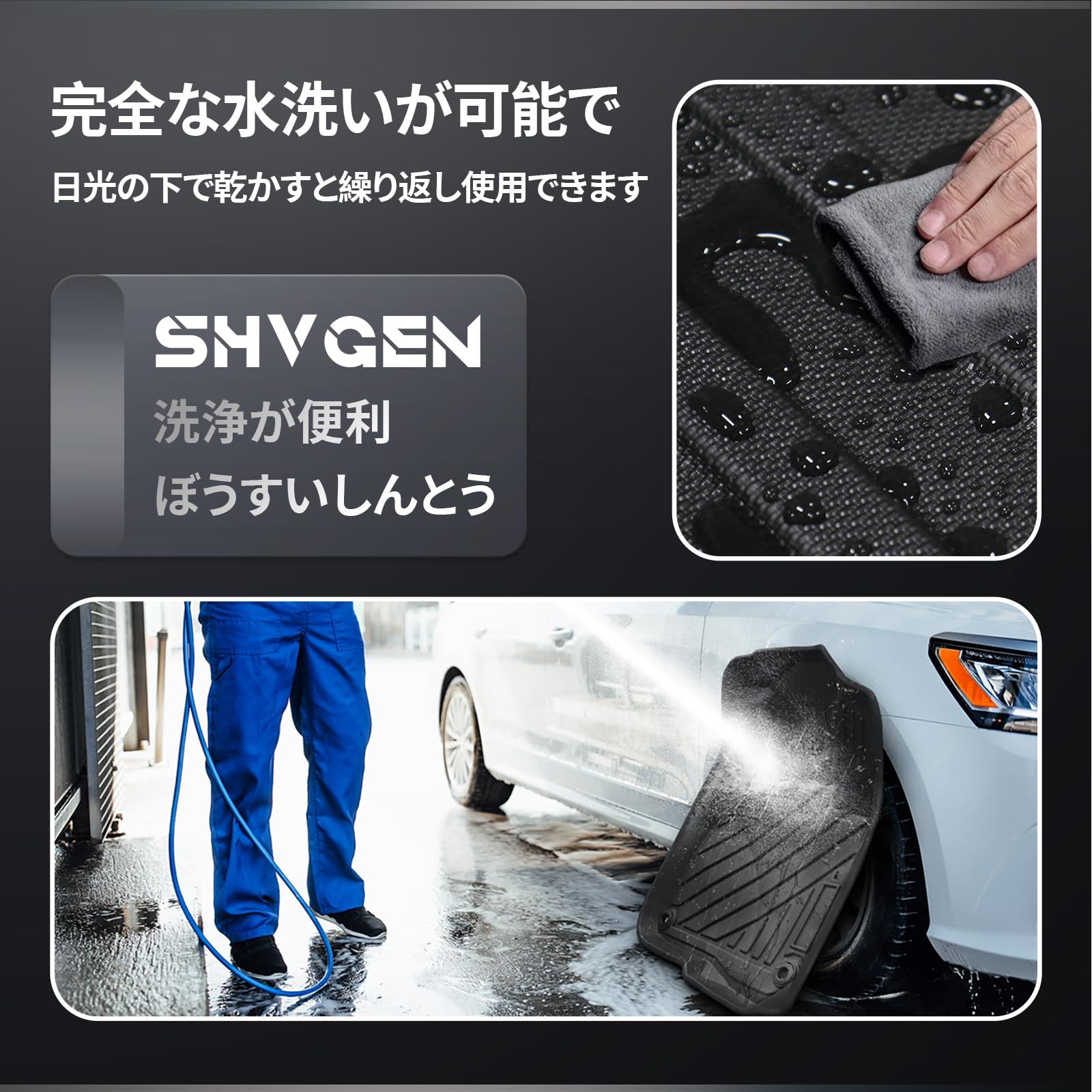 適合トヨタCOROLLA CROSS カローラクロス10系フロアマット1-2列目 ラゲッジマット 設計2021.9 現行 3D立体構造COROLLA CROSS 2WDフロアマット荷室マットカーゴマットトランクマットラゲージトレイ防水カスタムパーツ BRIGHTFACE_UK