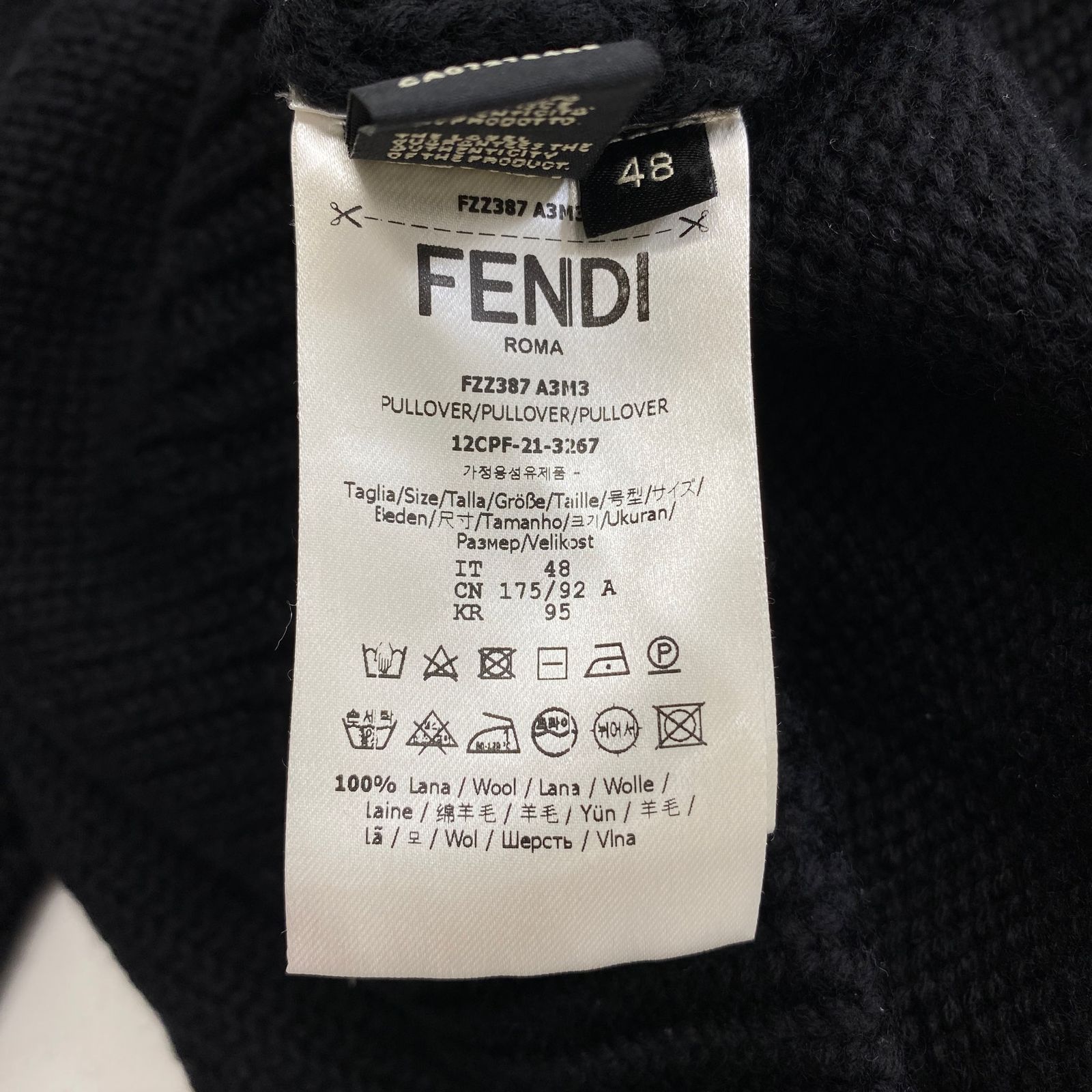 71k11 FENDI フェンディ フロントロゴ ニットセーター 2021AW 48 ...