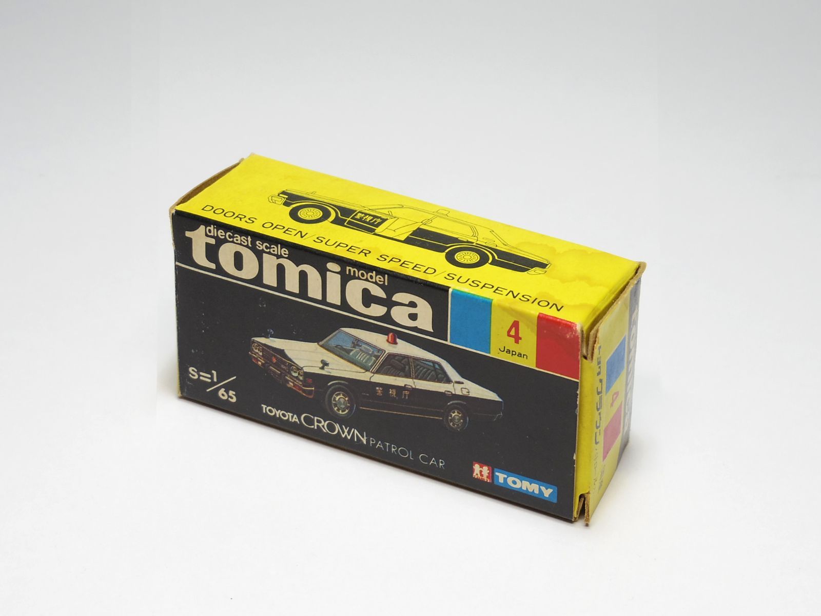 1970年代販売 トミー トミカ tomica 黒箱 日本製 TOYOTA トヨタ