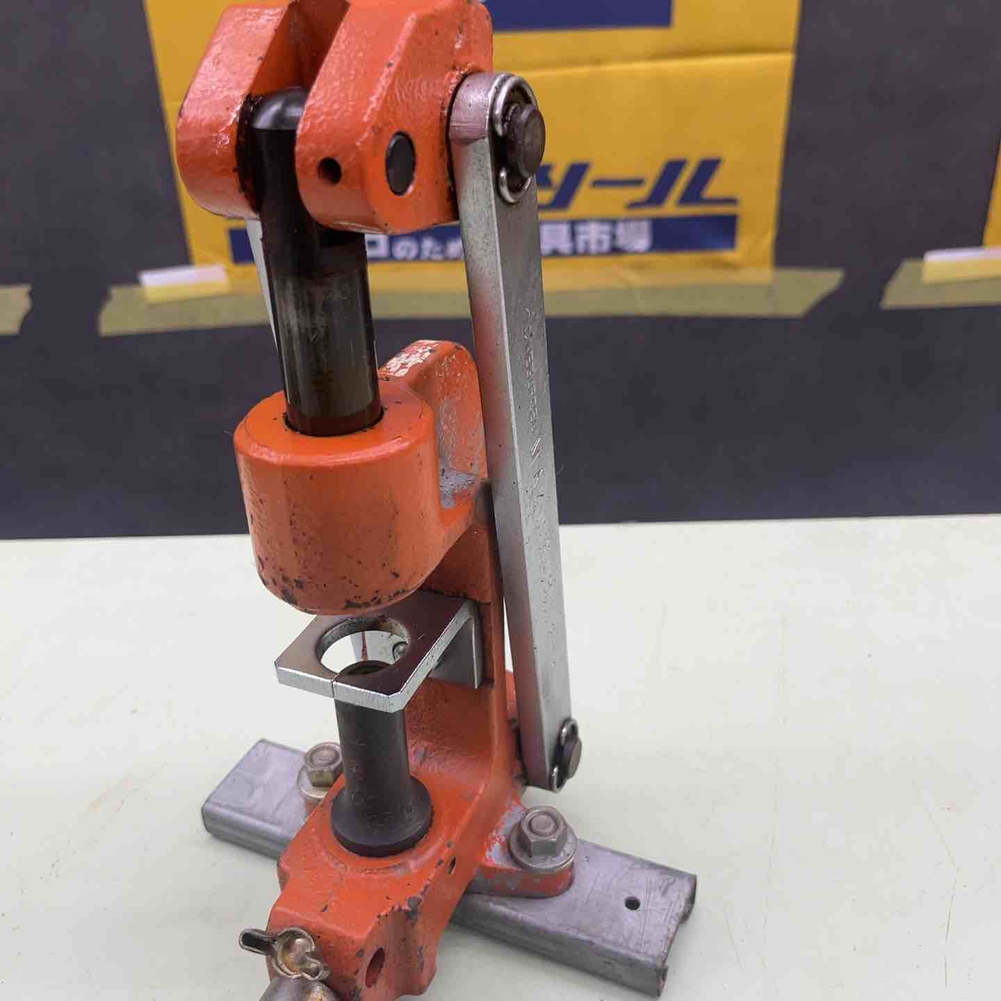 完全調整品 ネグロス電工 パンチャ MAK-D チャンネル穴あけ工具 MAKD 越谷店 【最新の】