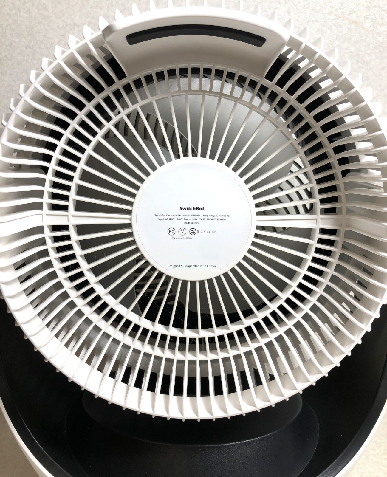 スイッチボット