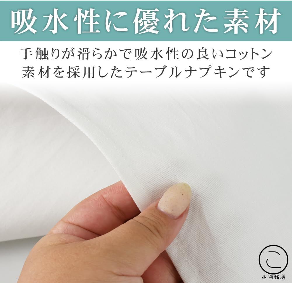 業務用
