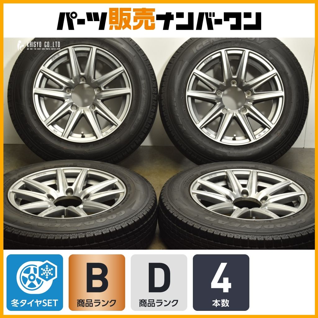 ジムニーサイズ】ザイン 16in 5.5J +22 PCD139.7 グッドイヤー