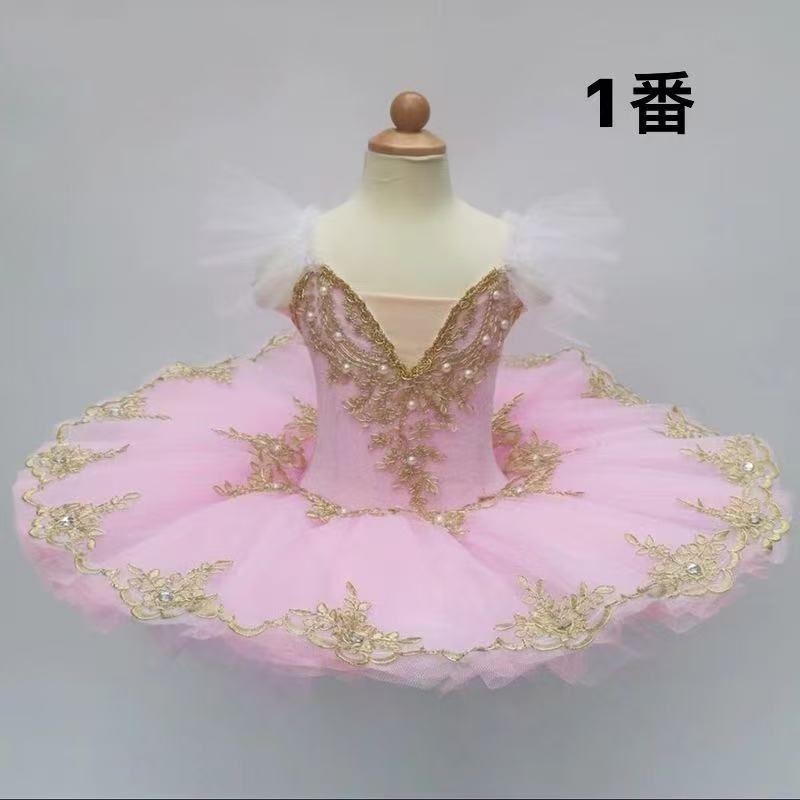 社交ダンス ラテンドレス(ベビーピンク) 新作社交ダンス/ ラテンドレス