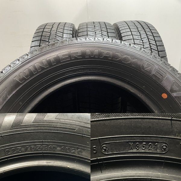 17インチ スタッドレス