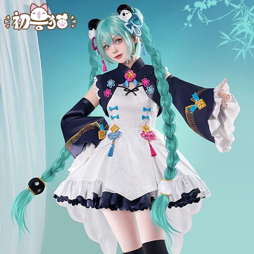 新品未使用 初獣猫 初音ミク パンダドレス コスプレ衣装 新品未使用 初獣猫 初音ミク パンダドレス コスプレ衣装