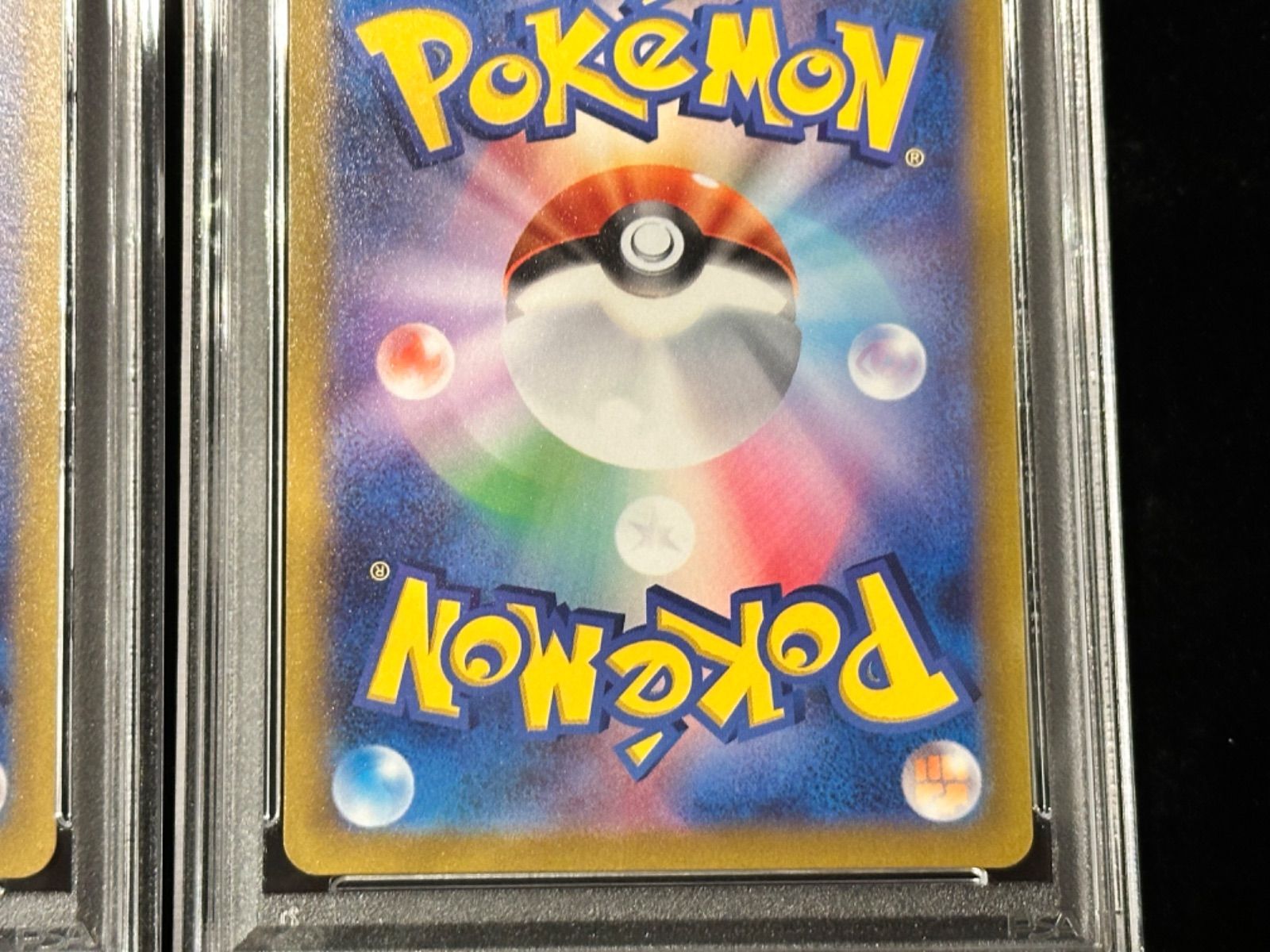 【 psa10】 レーナ　連番セット psa10】 レーナ 連番セット psa10】 レーナ 連番セット （公式の