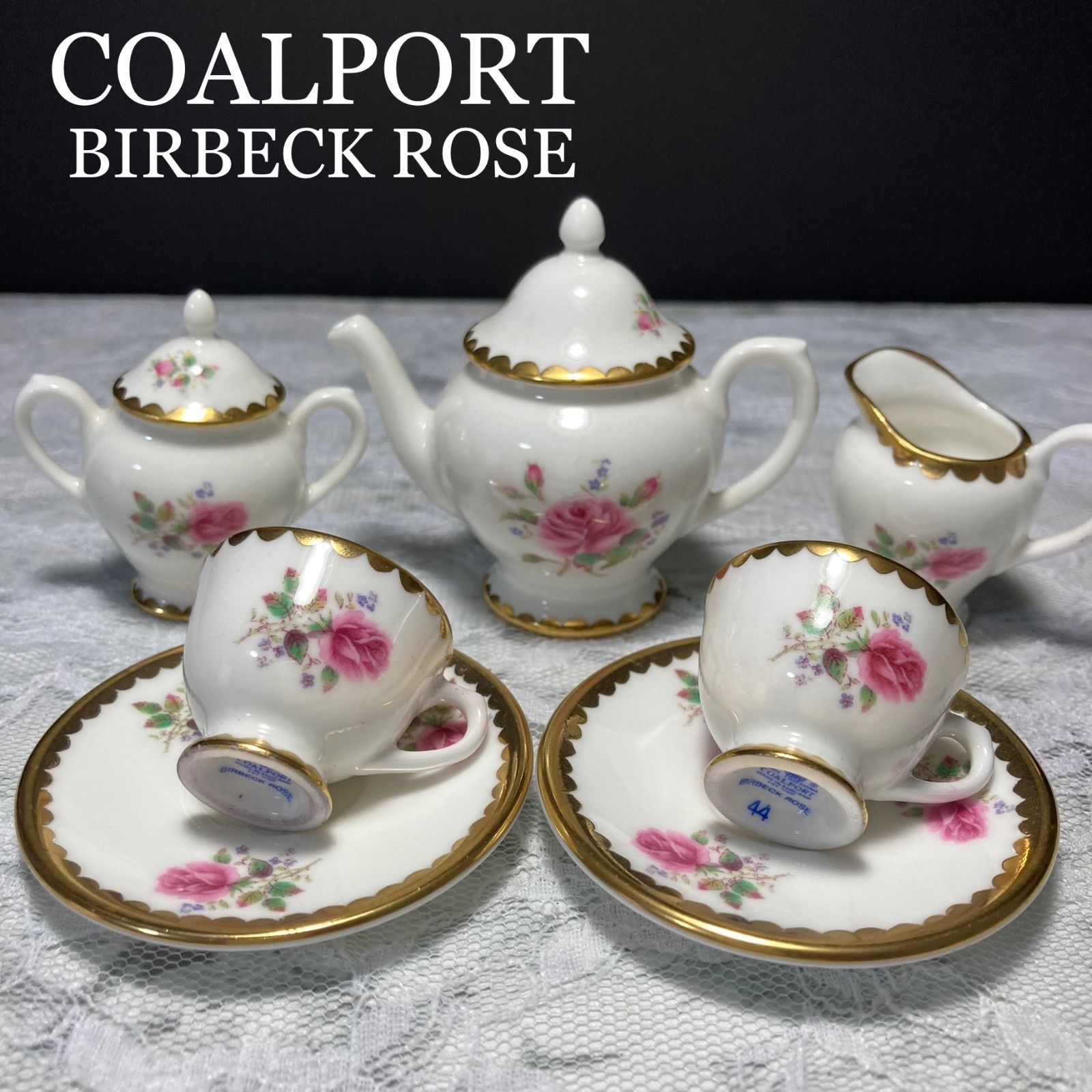 コールポート ミニチュア ティーセット BIRBECK ROSE - メルカリ