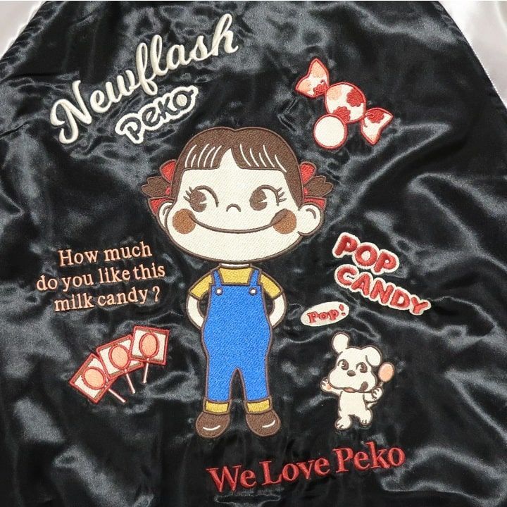 Pekoキャラクター刺繍スカジャン
