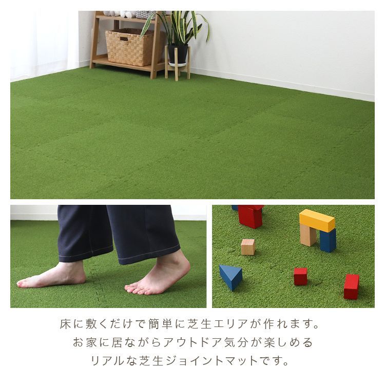 マット PE