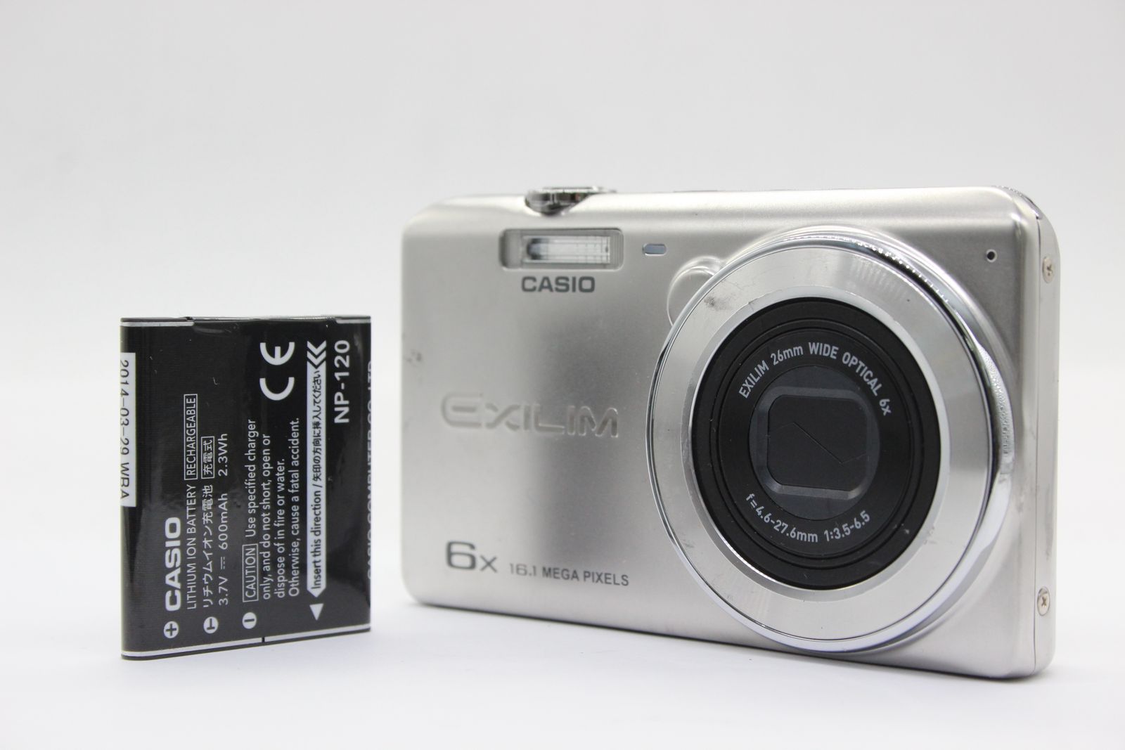 CASIO コンパクトデジカメ EXILIM 6x - デジタルカメラ