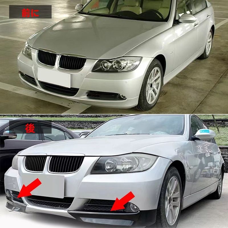外装 BMW