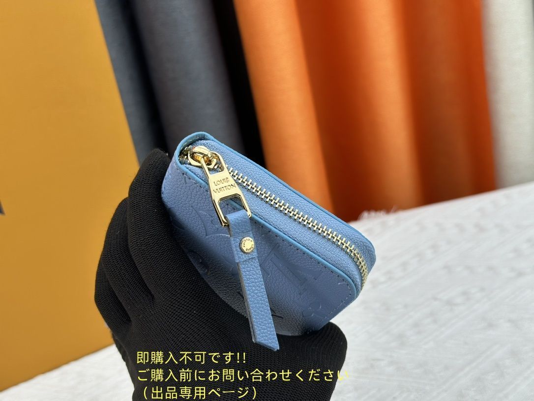 未使用品】最終値下げ LOUIS VUITTON ルイヴィトン長財布 さいふ