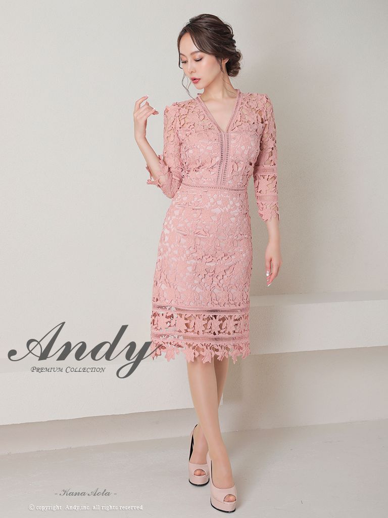 ピンクベージュ [OK2791-Lilac-2308] dress 【ANDY/アンディ】高級  